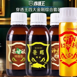 ���մ�͸����ˮ��K7 K9 3S ��������͸�a͸����ˮ 130 30ml�T�~��