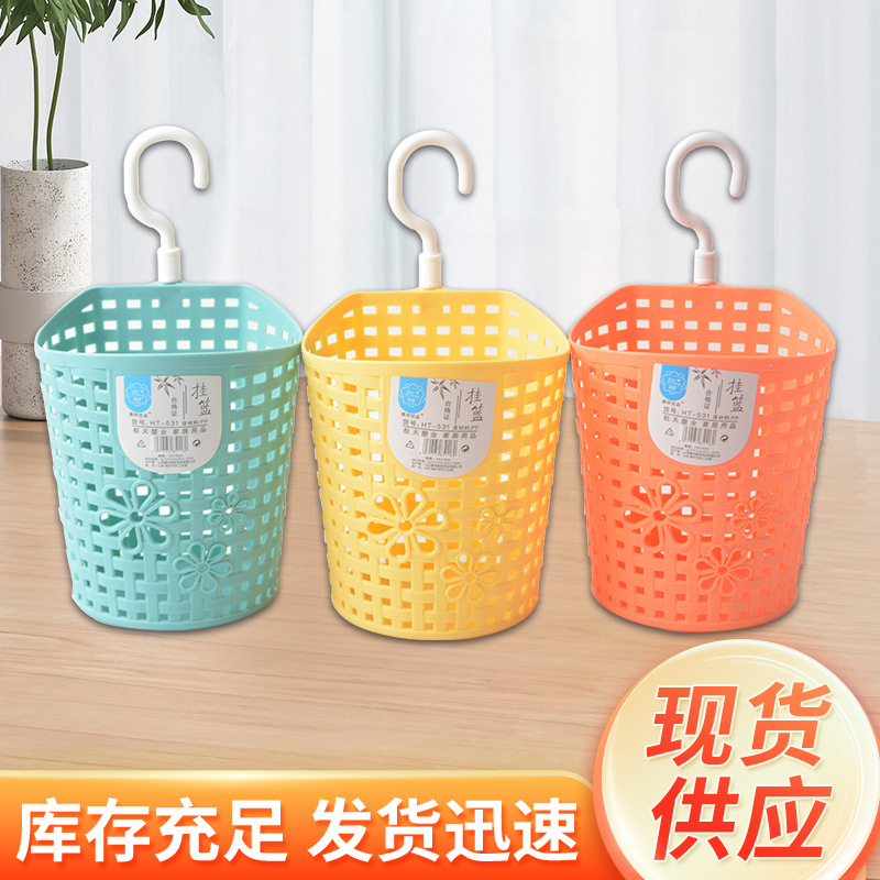 Cesta tejida cesta colgante baño pequeña cesta de noche cesta colgante de noche cesta de plástico cocina rack de almacenamiento gancho de pared