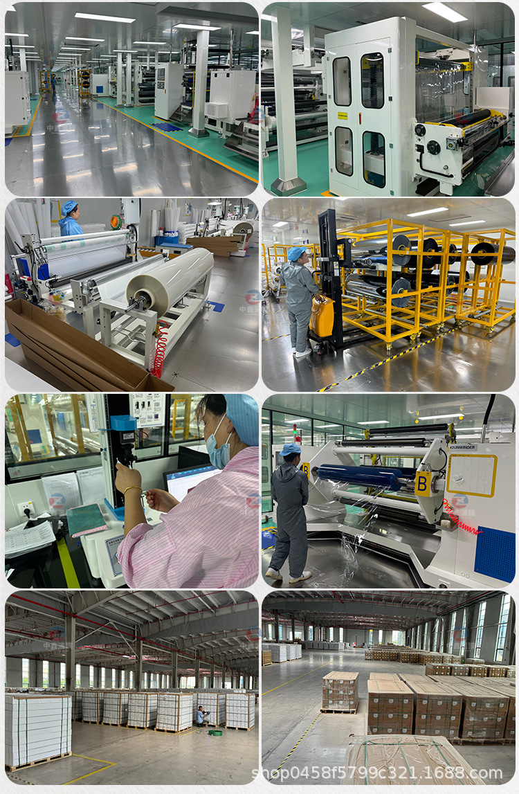 Car TPU color change film paint protective film wholesale self-repair PPF invisible car clothing full car film factory direct sales