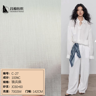 �����T��б60֧���aӡ���ײ� ��Ư�� ���� ����б�y���b�r������