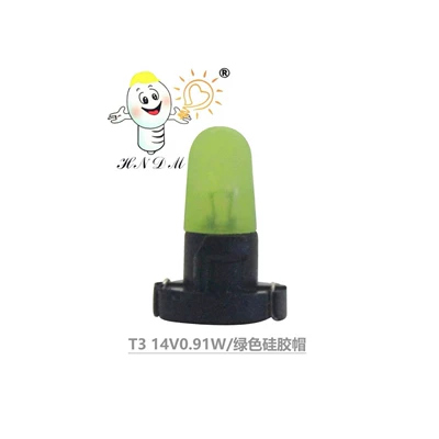 Combination Car Light Bulb Center – Panel (Dashboard) işıqlandırması