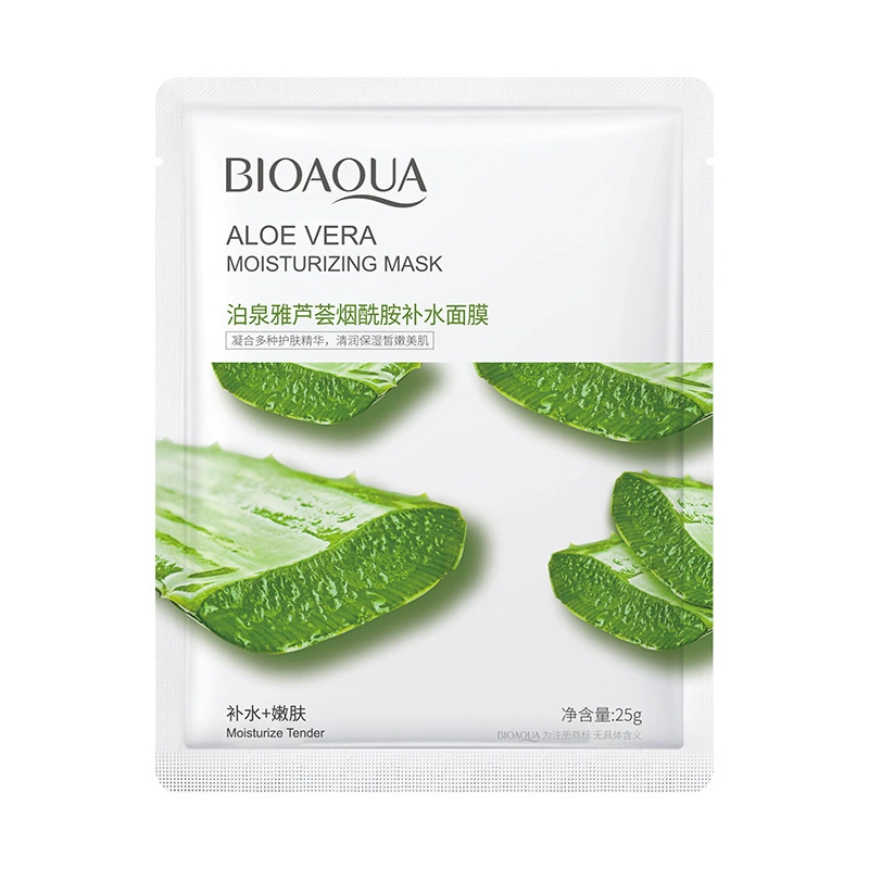 泊泉雅 Moisturizing face mask for skin care, wholesale