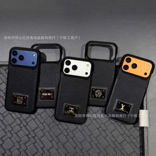 ���wƤ�y�F�������m��iPhone17promax�֙C���o���O��16���K��15