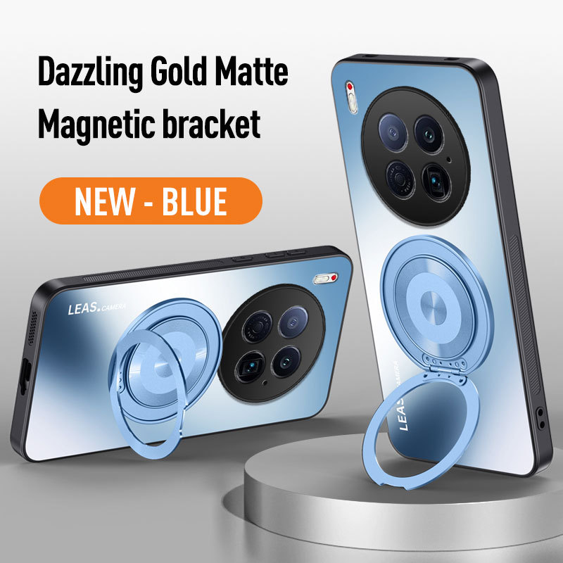 Far peak blue + CD pattern rotating bracket