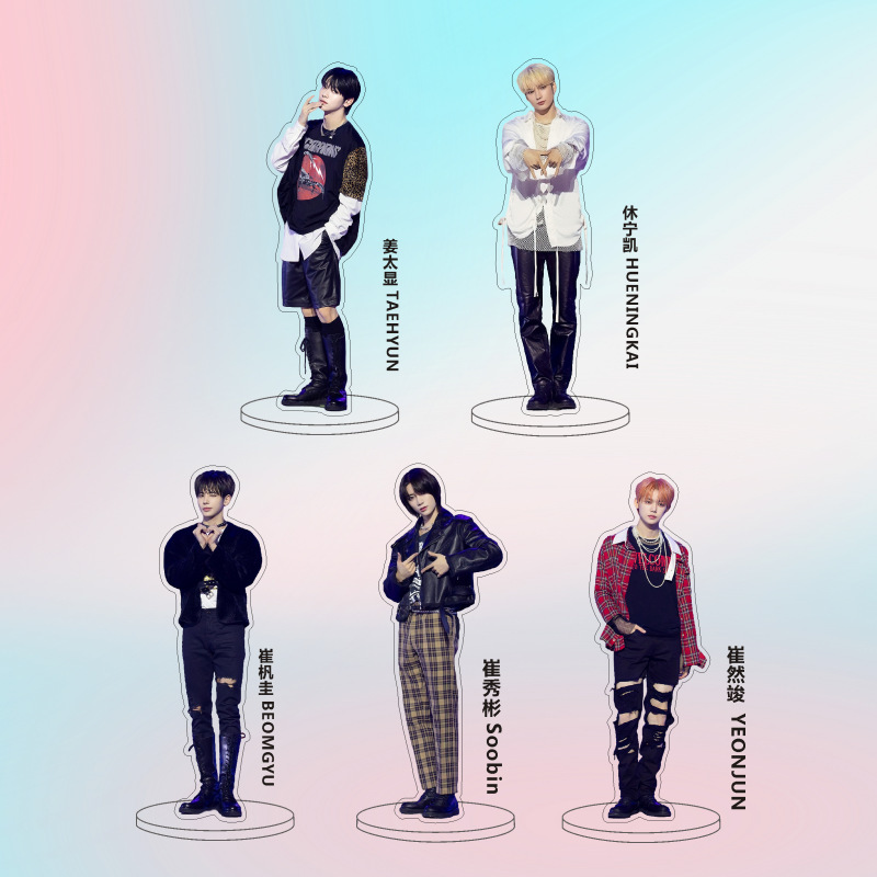 South Korea celebrity men's group TXT style peripheral Cui Xiubin Xiu Ning Kai Jiang taixian Korean style acrylic standing card 143 South Korea celebrity men's group TXT style peripheral Cui Xiubin Xiu Ning Kai Jiang taixian Korean style acrylic standing card 143