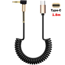 ������sUSB-C�����֙C�D90��3.5mm�����L���C���l���w܇�d��
