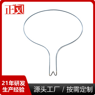 �t�ü��⁺Ͻ��t��Ȧ���������Π�ӛ����������ĥ���X�����t��Ȧ