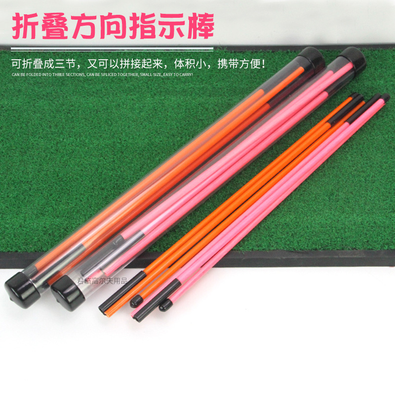 �߶����۵�����ָʾ��golf������ϰ�������������1.22��2֧��װ