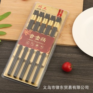 ������ʽ÷���Ͻ���� �͸ߜؾ�����ʽ��ù�������ø߶˿�10�p�b