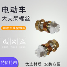 Ħ��܇늄�܇�Г��ݽz �p���ݽz ��֧���ݽz�_����֧�μ��ݽz���