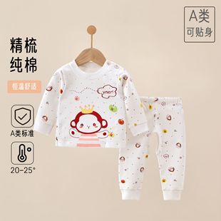�����냺�������b�ļ������L��˯�����_�n������ѝ���w�¼Ҿӷ�