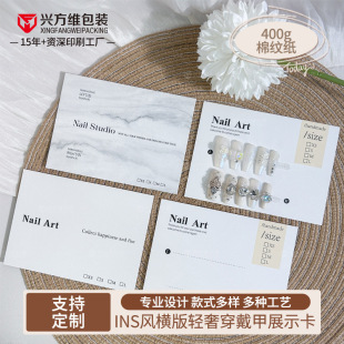 ins�L�M���p�݉��y���ʽ������չʾ�����C��ˇ�g�������ױ�����