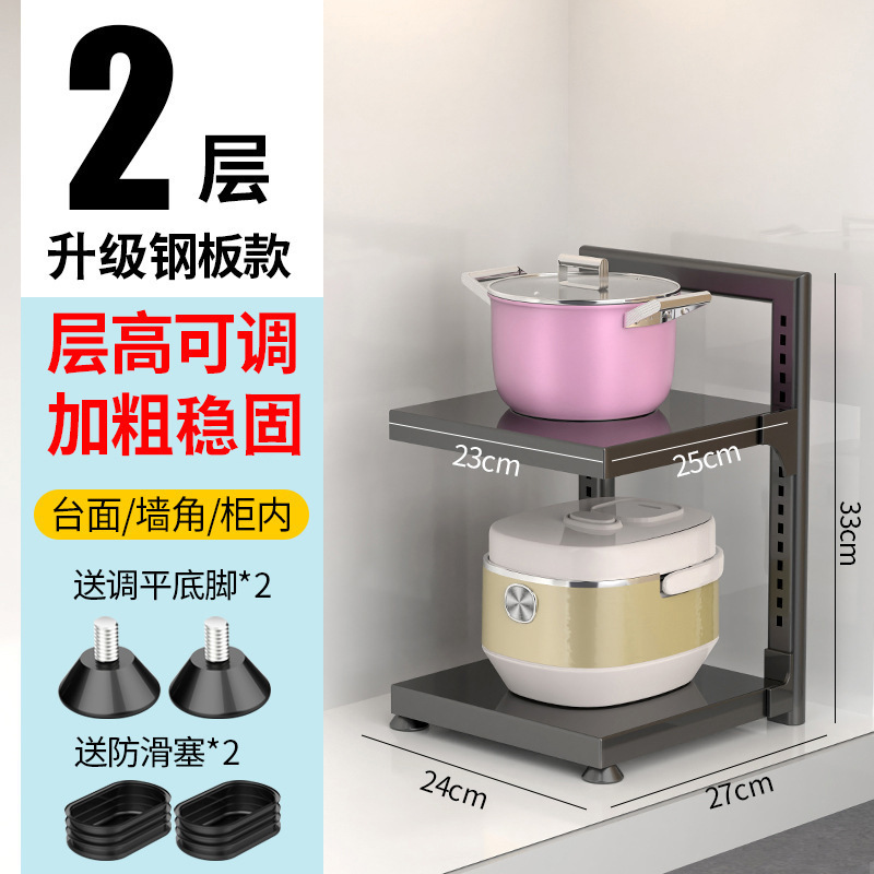 Estante de almacenamiento de agua de cocina sin instalación condimento platos tipo extracción estanque de almacenamiento estante de estratificación de cesta de extracción de gabinete