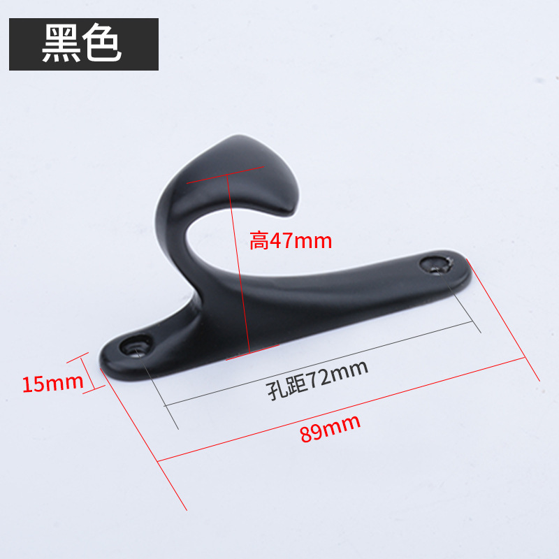 Gancho de ropa de aleación de Zinc negro simple moderno gancho de ropa detrás de la puerta gancho de ropa de almacenamiento sin perforaciones de aleación de Zinc negro