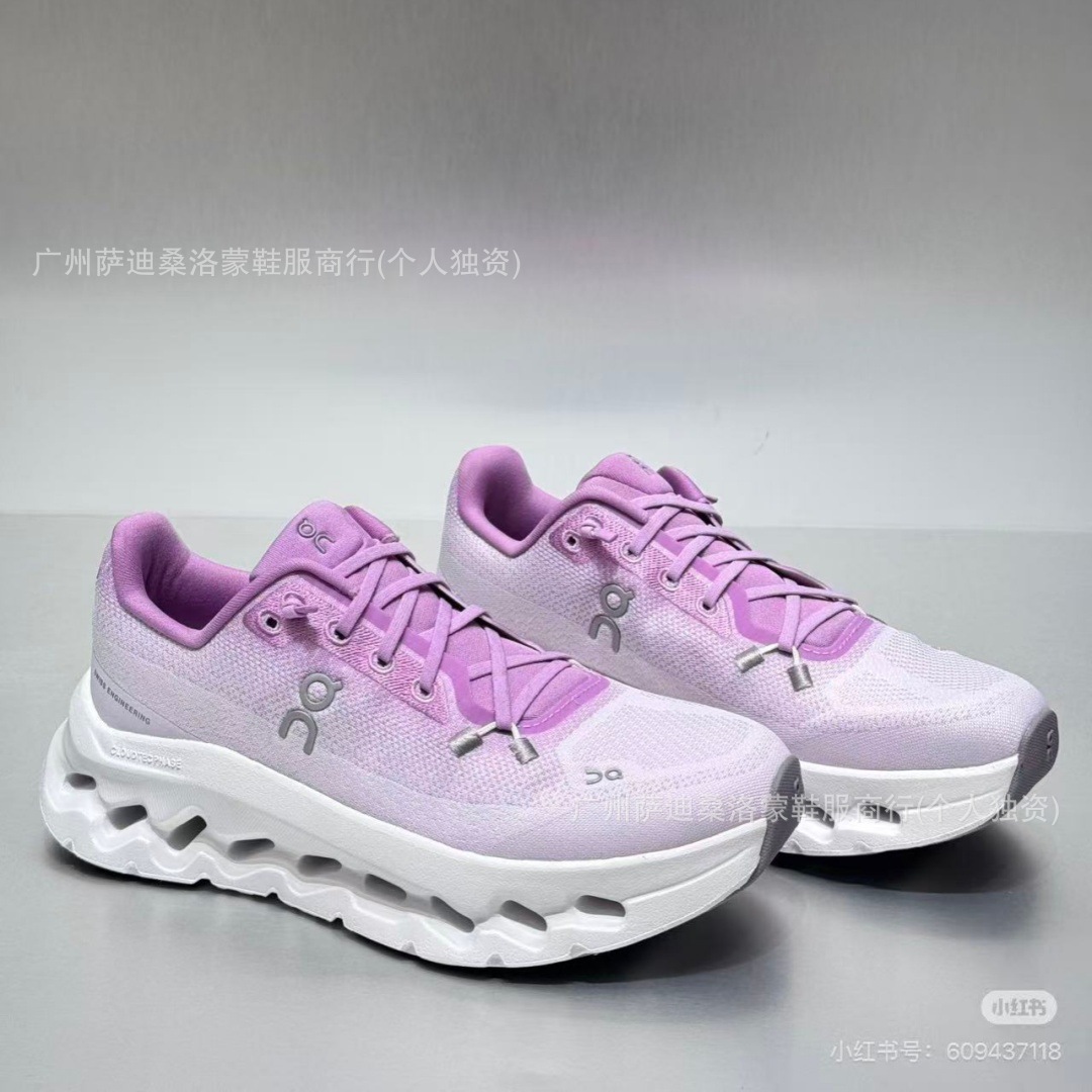 Putian Chunyuan cross-border Onang running sneakers Cloudtil running shoes Luojia, zapatos casuales transpirables para hombres y mujeres