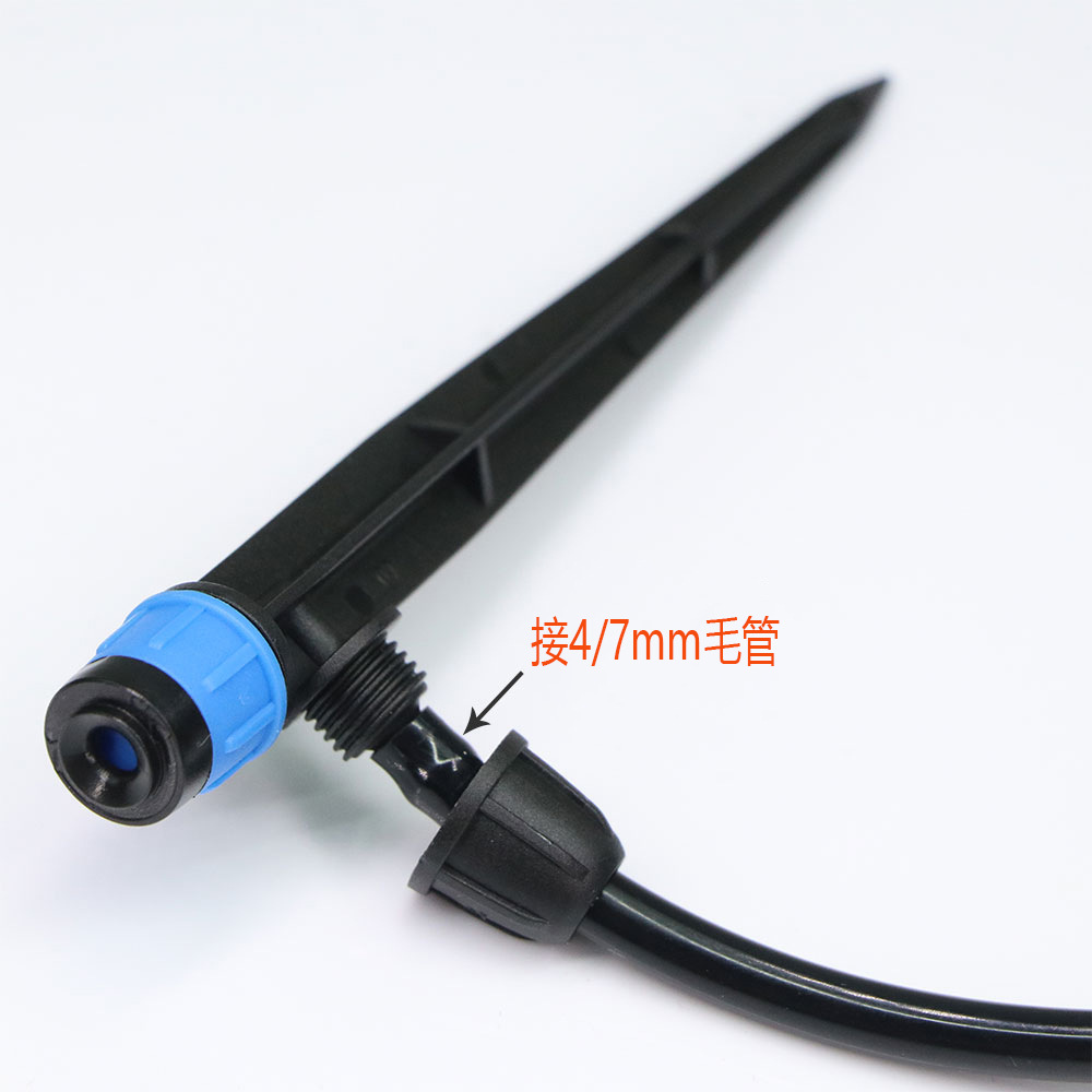 Accesorios de riego automático transfronterizo de 13 cm de botón de bloqueo de goteo de agua de fuente de agua