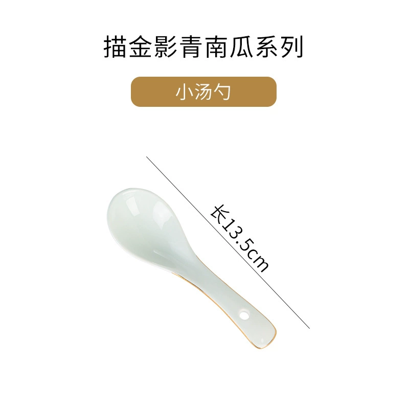Сервиз из Jingdezhen пофарфоровой посуды, золотистое краевое обрамление Shadow Blue, набор предметов бытовой посуды