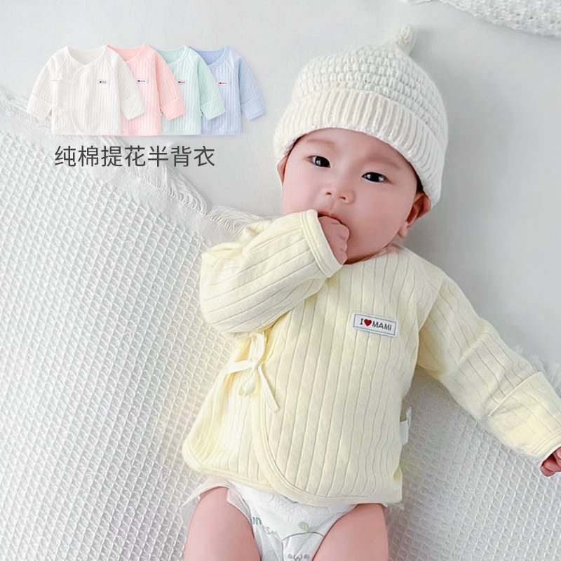 신생아 반백 의류 카테고리 가을과 겨울 아기의 신생아 순면 탑 아기 스트랩 의류를위한 뼈없는 스님 의류