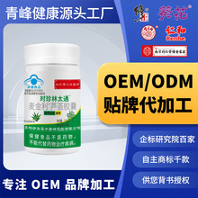 ��r�����_��ͨ���a�ۼ�ͨ���������J�C�z�ҏS�ҬF؛һ�����l���l