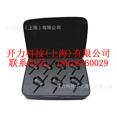 HTL-217  电缆头削尖器套装（KREE）