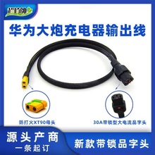 �m���늄�܇6ƽ��Ʒ���^���ڳ�늾�xt90�DƷ���^���ʲ��^����