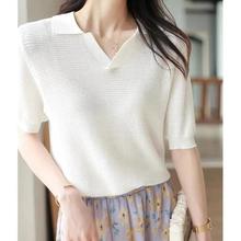 2026秋冬跨境外贸新款男式Polo衫冰丝短袖针织棉线