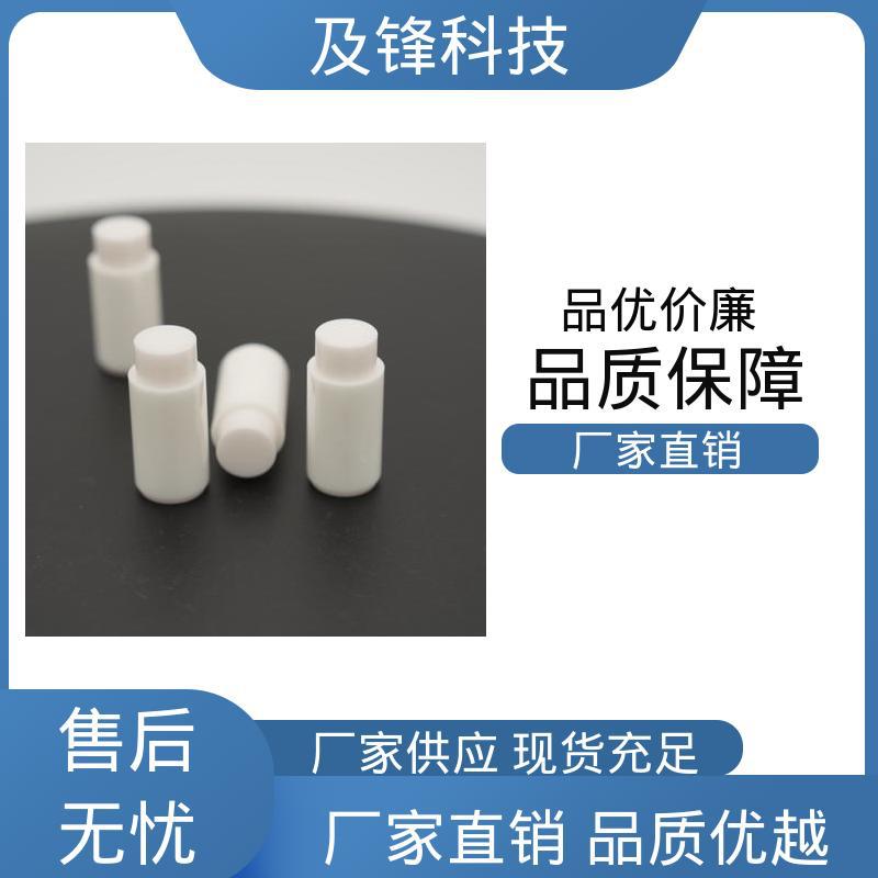 热等静压成型 纳米级精度 氮化硼 焊接定位销 按图加工专业生产