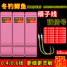 Ұួ���С�~�h���ﶬួ����д̟o�̶̿��~�h���h��Ʒ���Ӿ��p�h