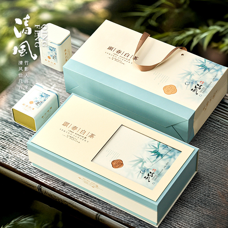 新款白茶包装盒5罐半斤礼盒红茶绿茶散装储存罐安吉茶叶罐茶叶盒