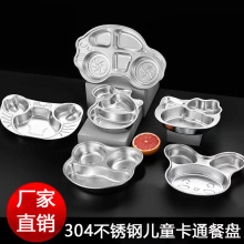 304���P䓃�ͯ�ͱP��ͨ�ͱP�����׃��@��ͯ�ָ�ͱP������܇�ͱP