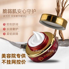 �߶�Ժ���F�D���w���o��˪�t�����w�eѩ���aˮ������˪����Ժ����