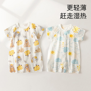�냺�ļ��·���������������B�w�¼���a���Ů����͸����{����