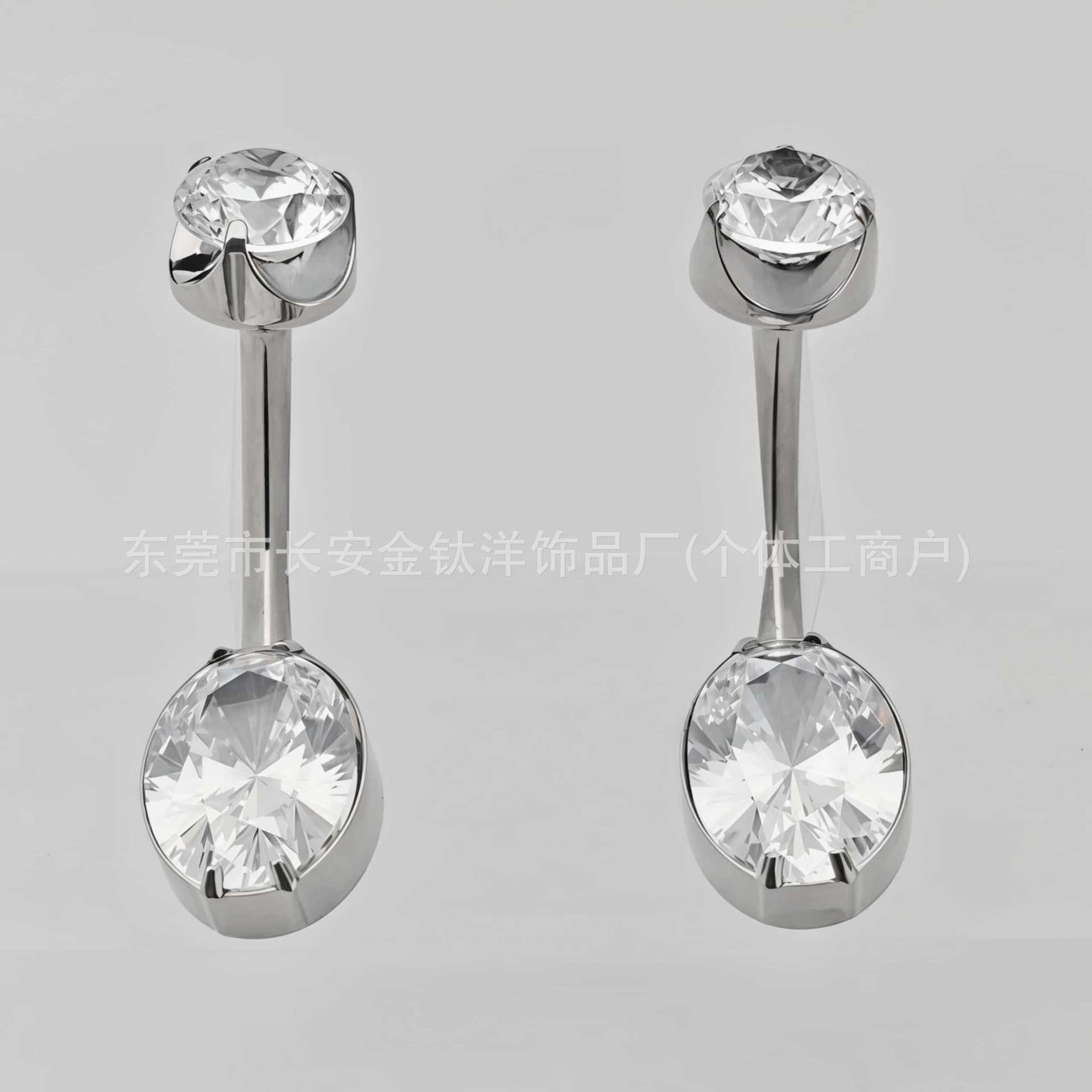 Labret piercing jewelry detail image