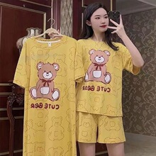 3件套装睡衣女夏季韩版短袖甜美少女家居服中裙薄款家居服女新款