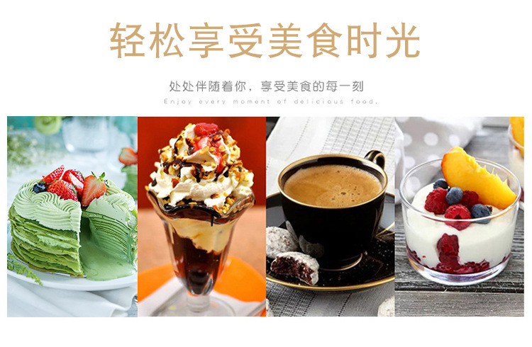 详情页_03.jpg