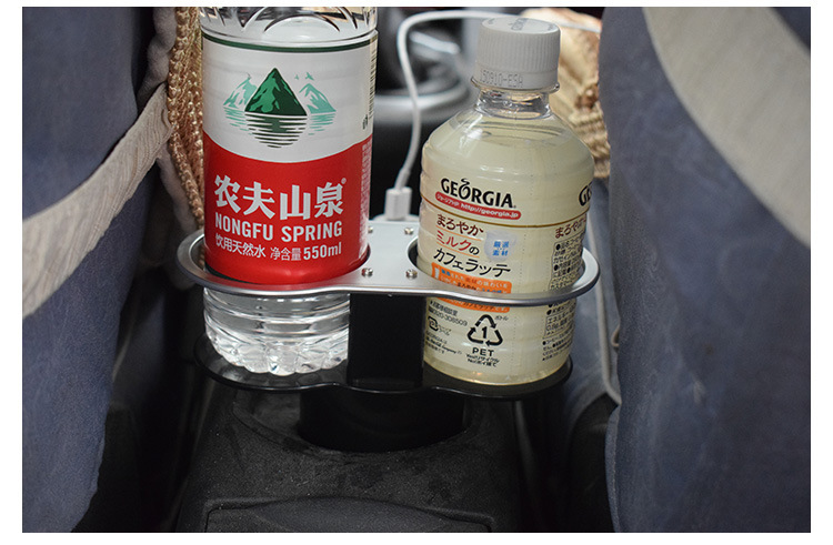 Multifunctional car-mounted water cup holder fixed car water cup ashtray holder car tea cup holder beverage holder