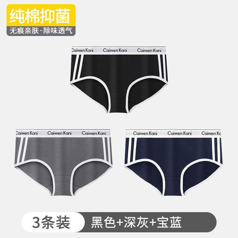 Хлопковые брюки средней посадки, комфортные дышащие antibacterials trousers, больших размеров S–XXL