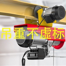 늄Ӻ��J220v�������܇��܇С�͵��C1����P�C���ؙC�����C����