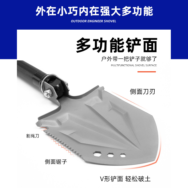 戶外多功能兵工鏟 車載求生摺疊錳鋼多功能斧工具箱工兵鏟套裝