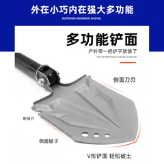 戶外多功能兵工鏟 車載求生摺疊錳鋼多功能斧工具箱工兵鏟套裝