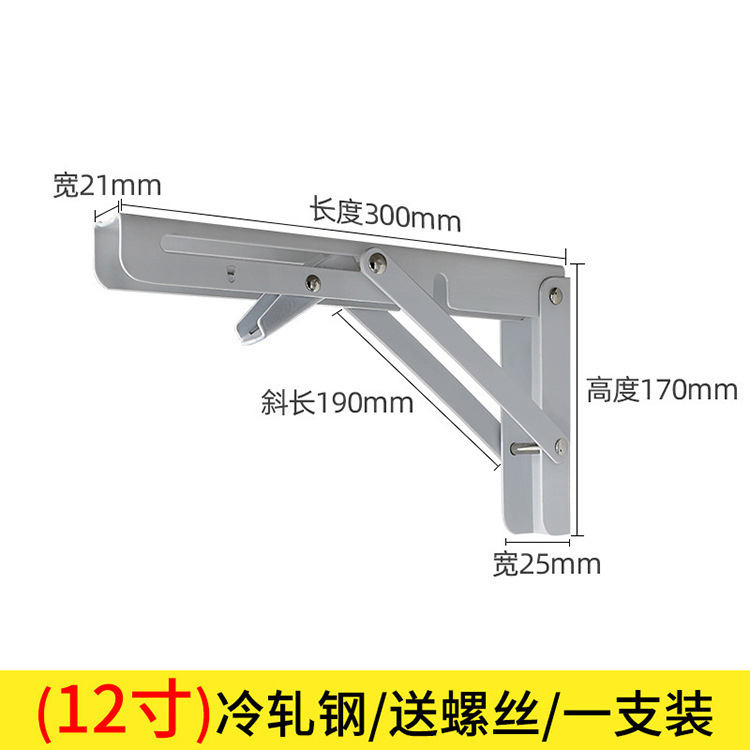 Fabricantes al por mayor de acero inoxidable grueso Billy soporte triangular plegable soporte soporte soporte de pared soporte soporte soporte