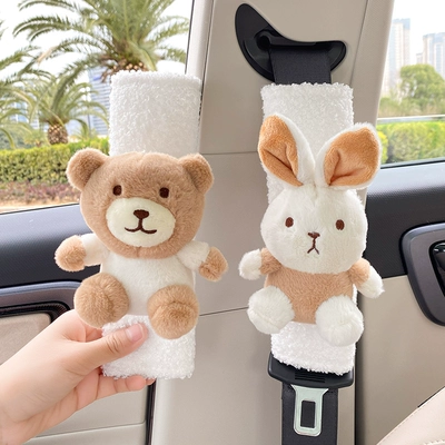 Safety Belt Couple's Car Interior – Seat belt shoulder pad