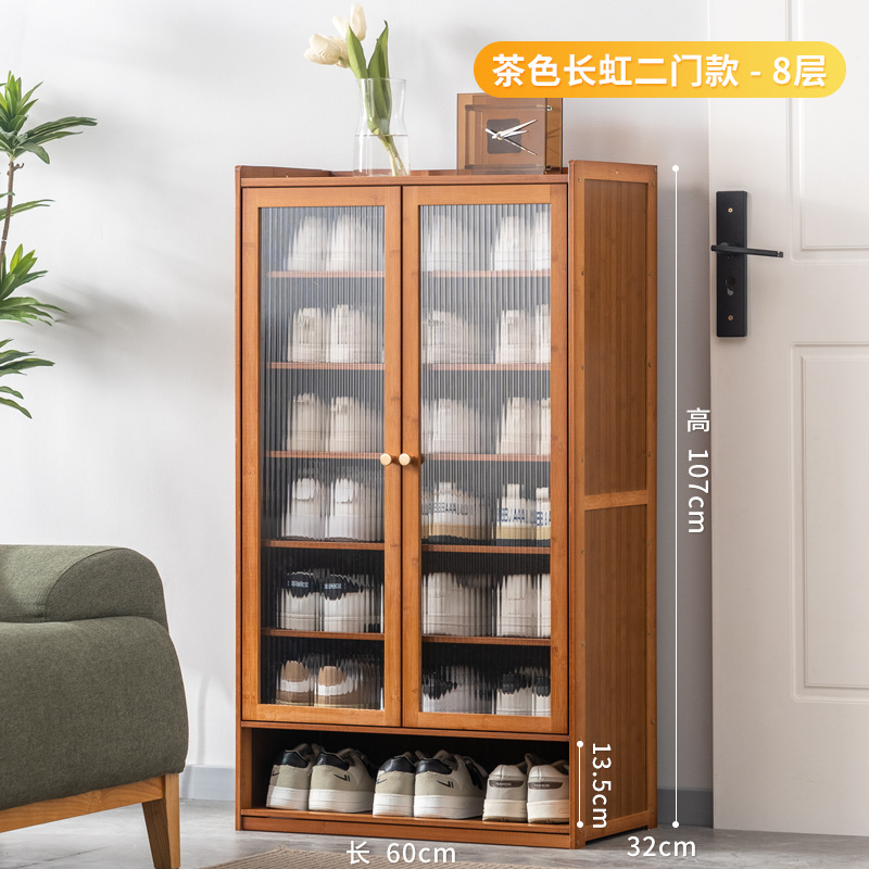 차 2 도어 8 층 확장