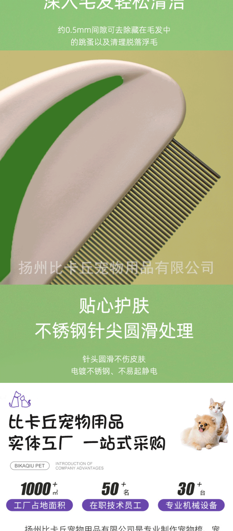 未标题-2_04.gif