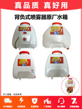 ��ؓʽ���͇��F��ͨ�üӺ�ˮ��ș��ˮͰ900/768/800�ʹ�ș�Cˮ��