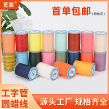 ˇ�� �F؛���lDIY�ֿpϞ�����]�AϞ������Ϟ��Ƥ�����ֿp��