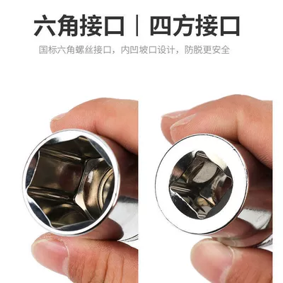 Mühərrik tənzimləmə alətləri: Small Combination Tools