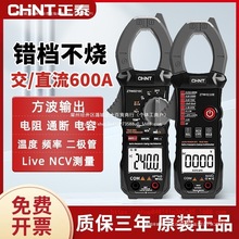 �Q���Q�α픵���f�ܱ����������ֱ���Q�����߾����Q���f�ñ�