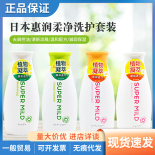 һ���Q�׎����Ę� �ձ��ݝ����ϴ�lˮ�o�l��ϴ�o���bСƿ�b220ML