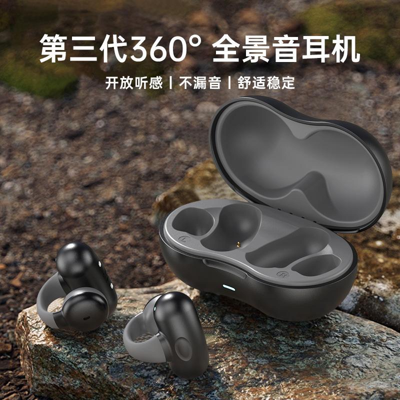 niye Nai also F6 Bluetooth headset bone conduction does not enter the headset wireless clip-on motion long battery life comfort